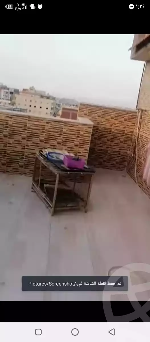 https://aqarmap.com.eg/ar/listing/5848931-for-sale-alexandria-l-jmy-el-hanouvel-el-kholafaa-el-rashdeen-st