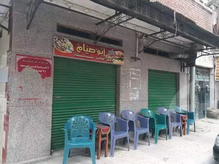 https://aqarmap.com.eg/en/listing/5849295-for-sale-alexandria-sydy-bshr-sydy-bshr-bhry-street-22