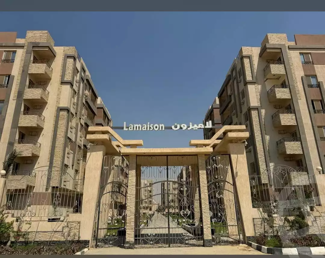 https://aqarmap.com.eg/en/listing/5850059-for-sale-cairo-new-cairo-compounds-la-maison-compound