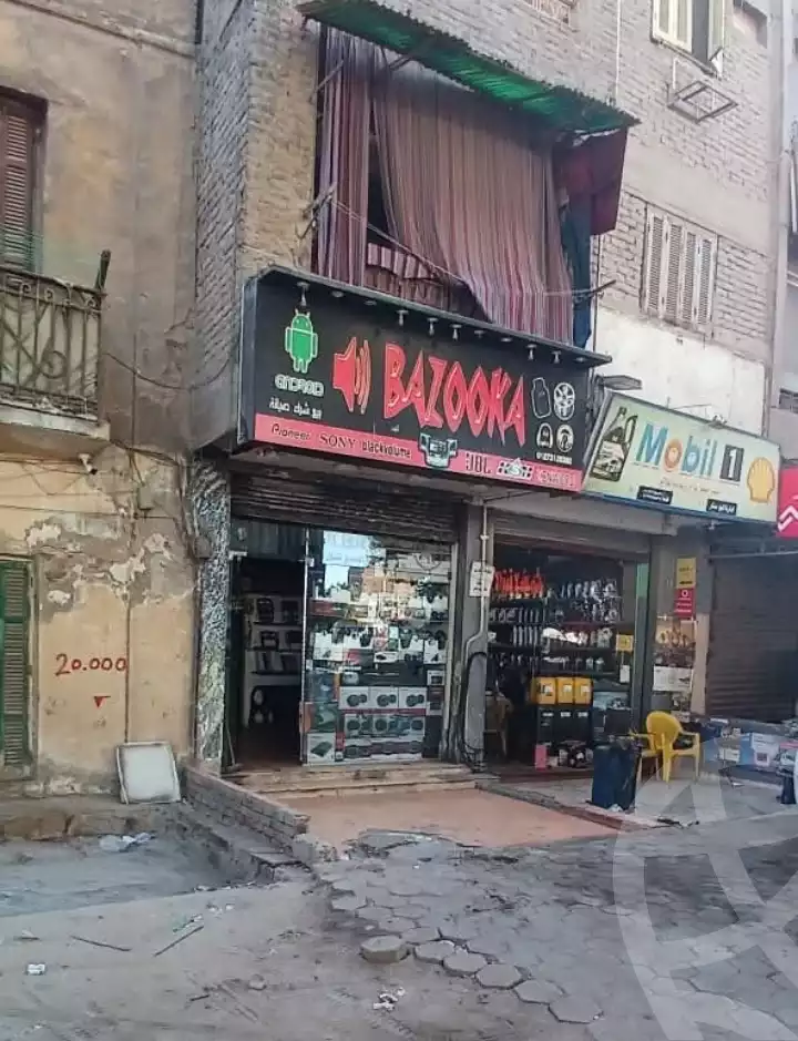 https://aqarmap.com.eg/en/listing/5855624-for-sale-cairo-shoubra-el-sahel