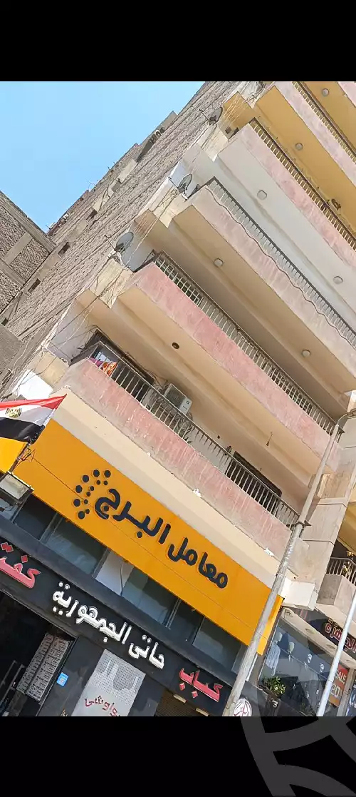 https://aqarmap.com.eg/en/listing/5856341-for-sale-cairo-faisal-el-tawabeq-el-mansheya-st