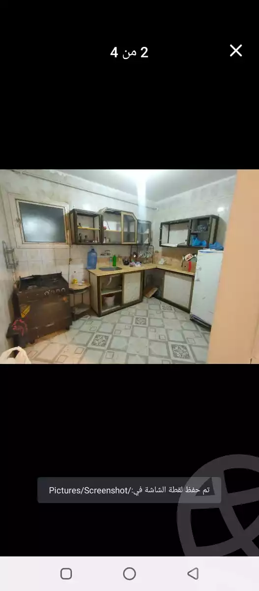 https://aqarmap.com.eg/en/listing/5856646-for-sale-alexandria-l-jmy-el-hanouvel-al-haded-we-al-soulb-st