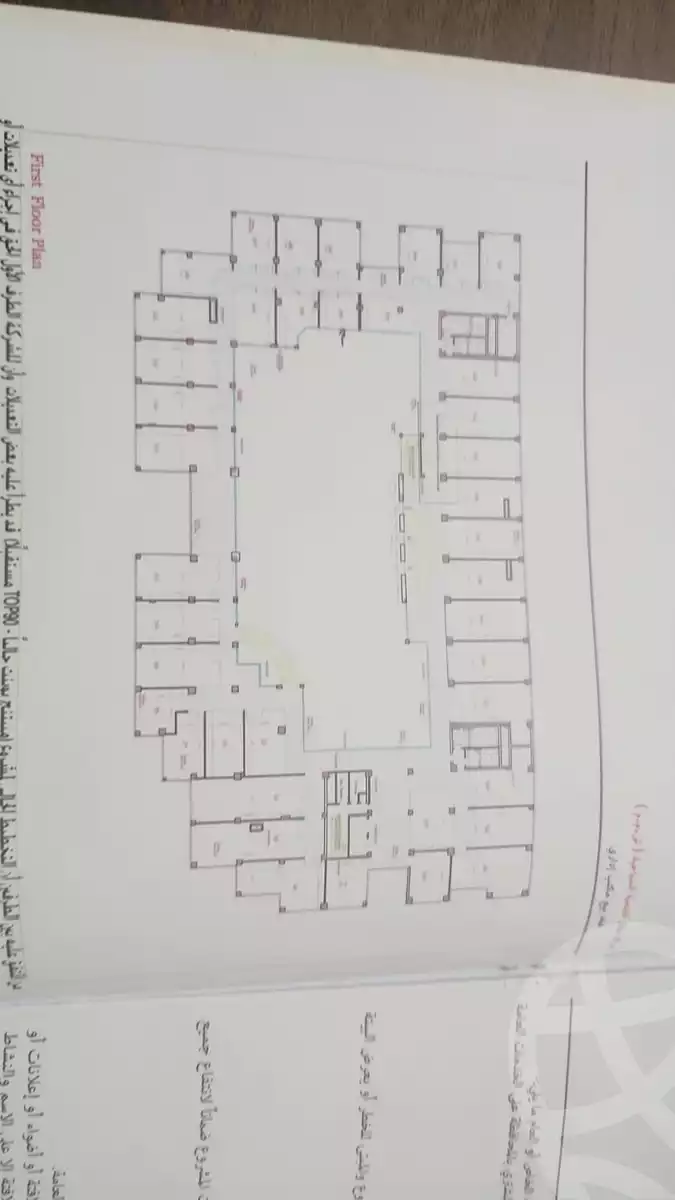 https://aqarmap.com.eg/ar/listing/5859932-for-sale-cairo-new-cairo-90th-street-south-teseen-st