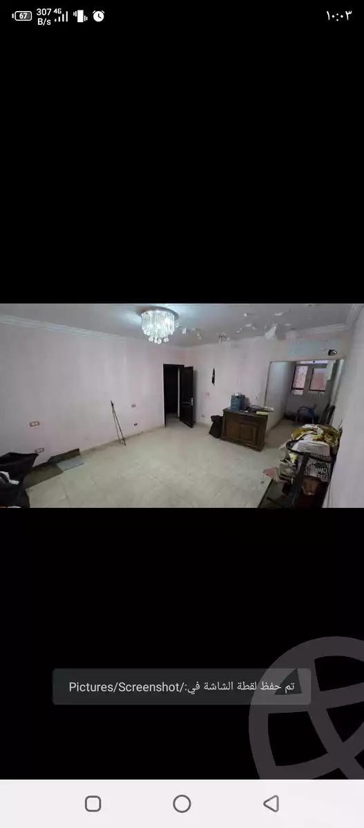 https://aqarmap.com.eg/ar/listing/5862148-for-sale-cairo-hadayek-el-ahram-lmntq-w