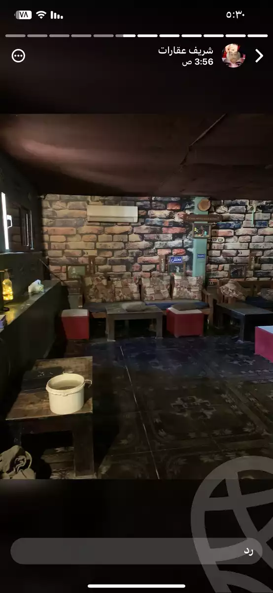 https://aqarmap.com.eg/en/listing/5862331-for-rent-cairo-el-agouza-el-gazaer-st