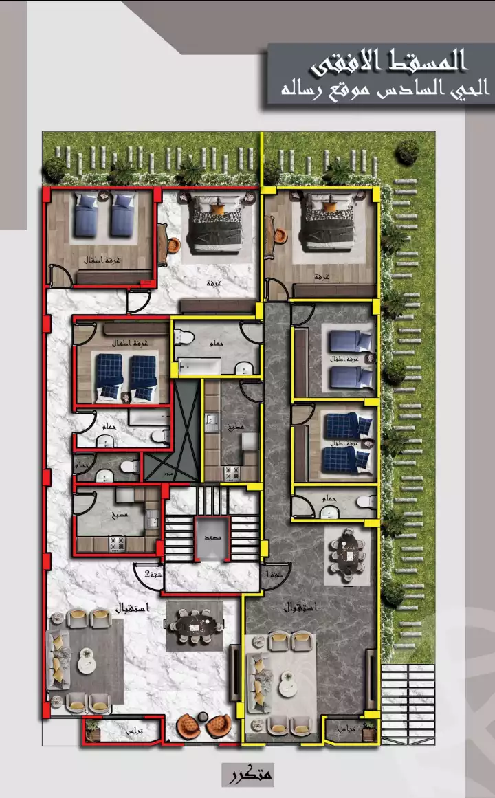 https://aqarmap.com.eg/ar/listing/5863835-for-sale-cairo-mokattam-el-hadabah-el-wosta-6th-zone-street-33