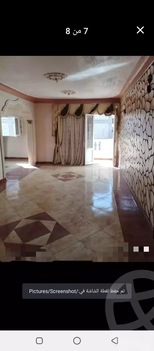 https://aqarmap.com.eg/en/listing/5868547-for-sale-alexandria-l-jmy-bw-ywsf-hosni-mubarak-st