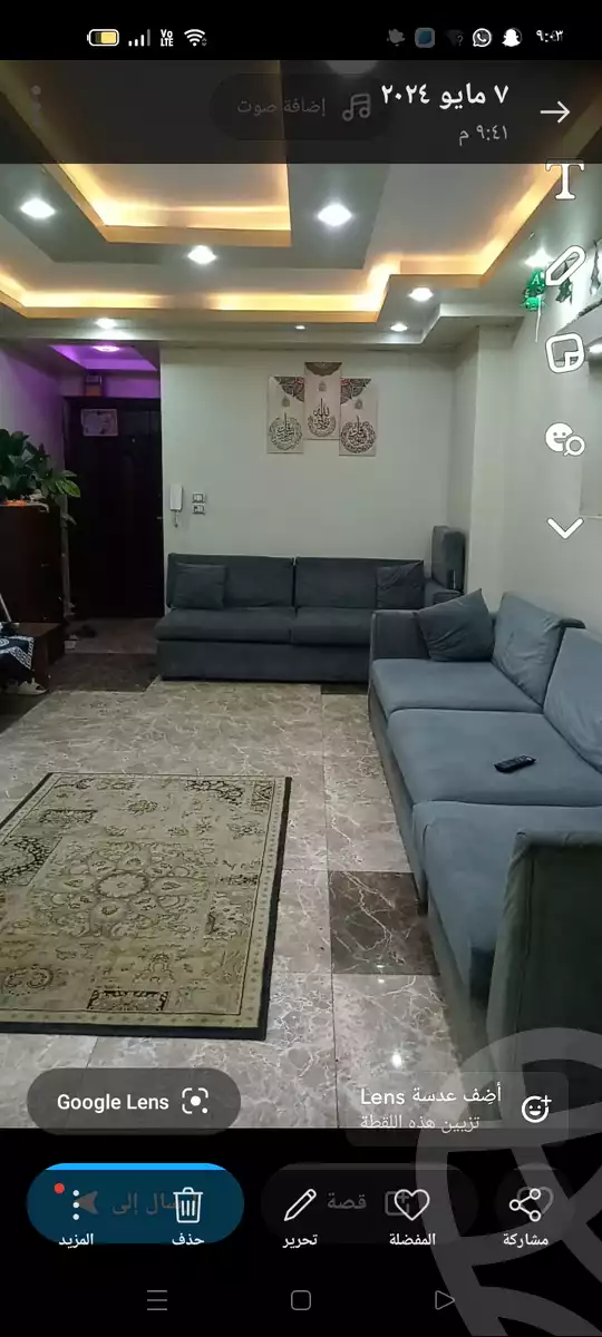 https://aqarmap.com.eg/en/listing/5868588-for-sale-cairo-helwan-kwrnysh-hlwn
