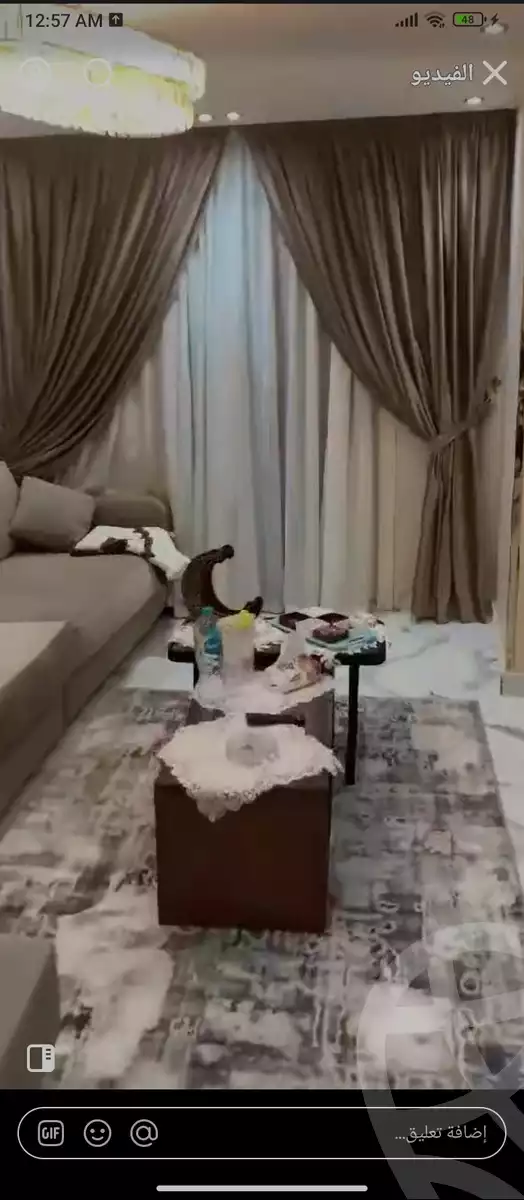 https://aqarmap.com.eg/ar/listing/5869120-for-sale-cairo-el-zaytun-lzytwn-lgrby-el-gabal-canal-st