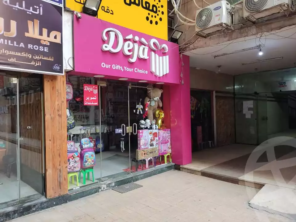 https://aqarmap.com.eg/en/listing/5869201-for-rent-cairo-el-zaytun-hlmy-lzytwn