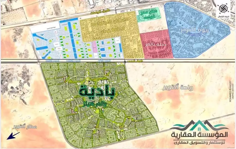 https://aqarmap.com.eg/en/listing/5869943-for-sale-cairo-6th-of-october-new-october