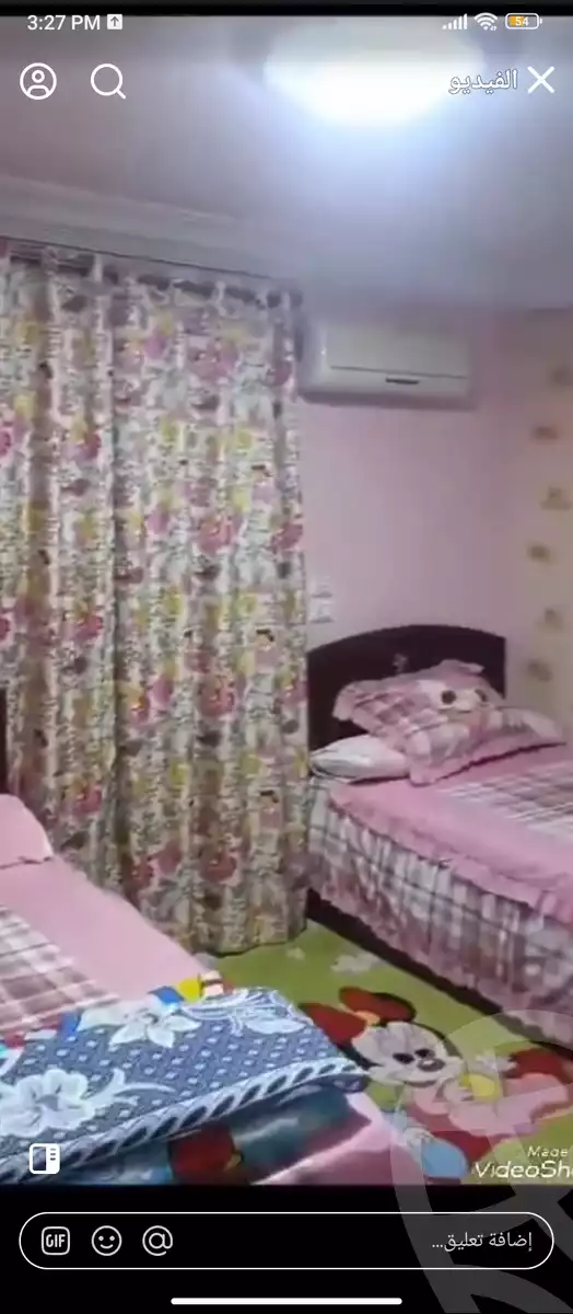https://aqarmap.com.eg/en/listing/5870275-for-rent-cairo-faisal-shareaa-el-malek-fasel