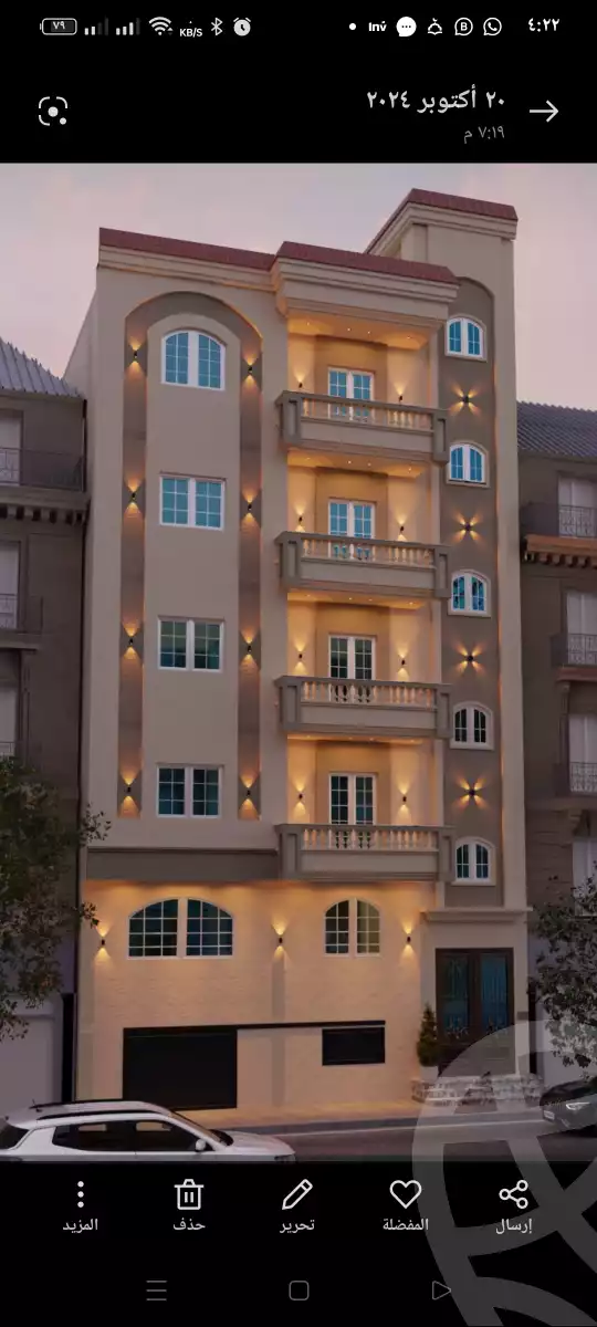 https://aqarmap.com.eg/en/listing/5871269-for-sale-damietta-mdyn-dmyt-ljdyd-lhy-lkhms-lmjwr-26