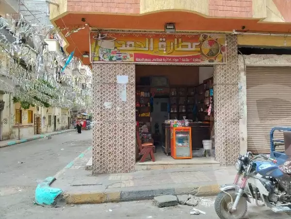 https://aqarmap.com.eg/en/listing/5871679-for-sale-alexandria-el-wardiyan