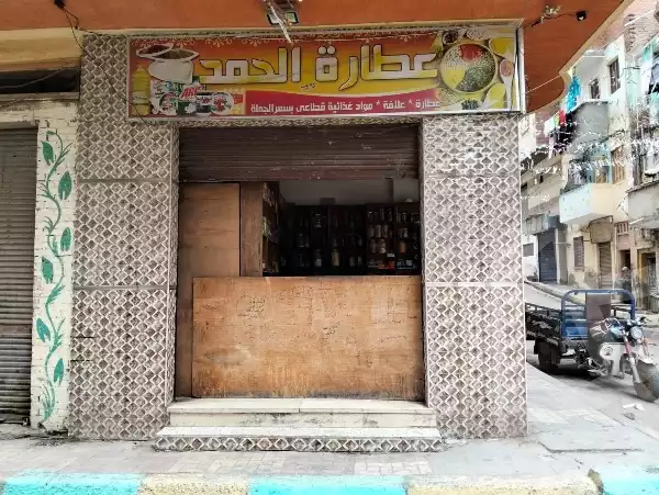 https://aqarmap.com.eg/en/listing/5871679-for-sale-alexandria-el-wardiyan