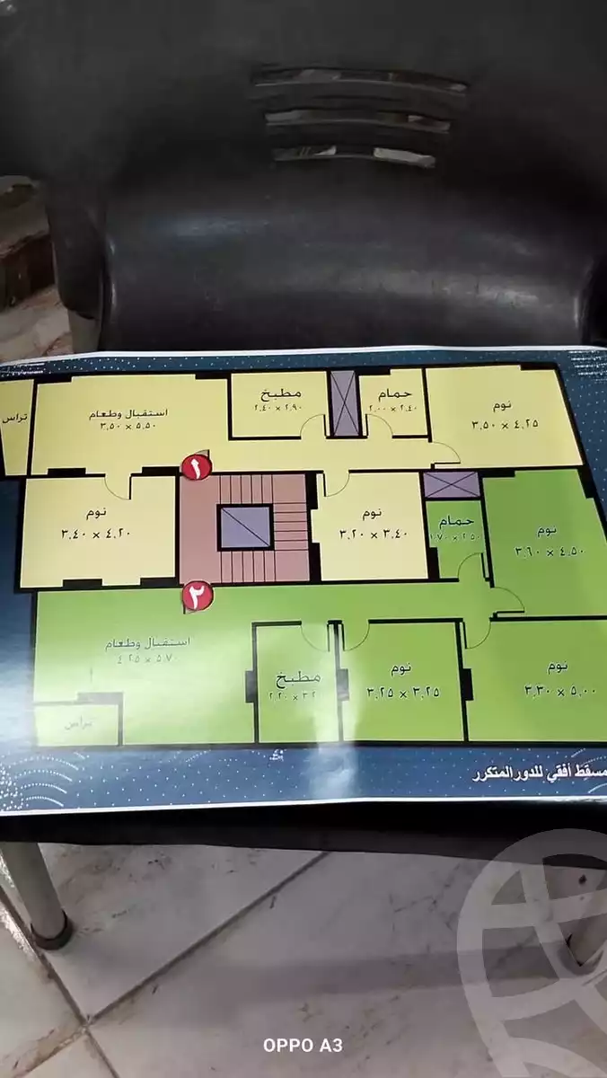 https://aqarmap.com.eg/en/listing/5874188-for-sale-cairo-el-marg-moasaset-el-zakah-st