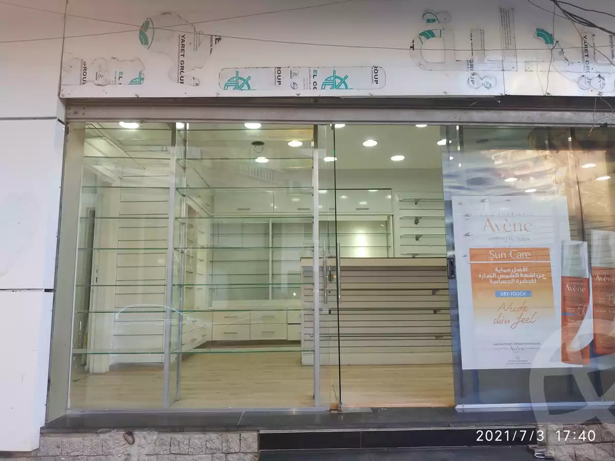 https://aqarmap.com.eg/ar/listing/5863828-for-sale-cairo-dokki-manteqt-nadi-el-syd