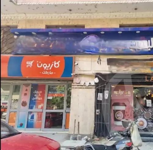 https://aqarmap.com.eg/en/listing/5877982-for-sale-cairo-el-haram-el-aresh