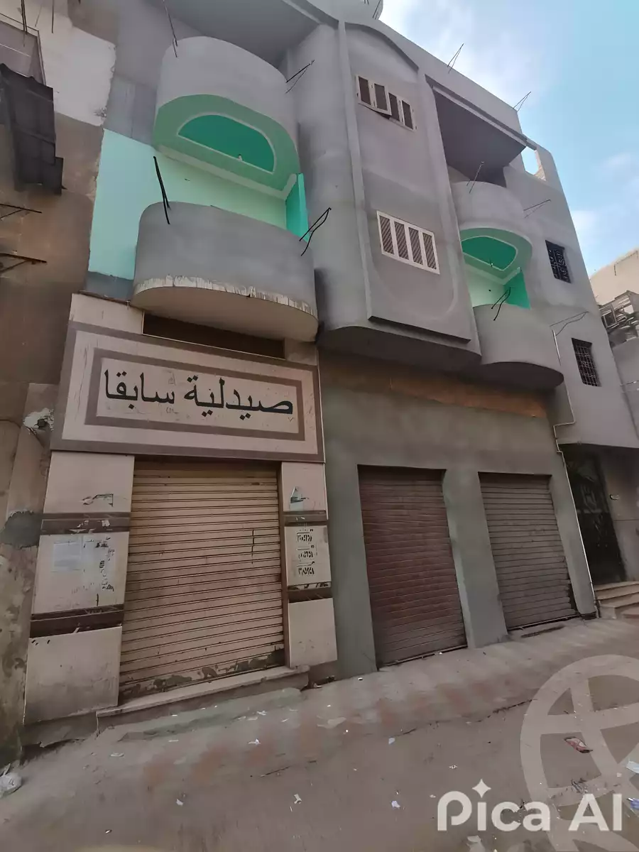 https://aqarmap.com.eg/ar/listing/5687609-for-sale-gharbia-el-mahallah-el-kubra