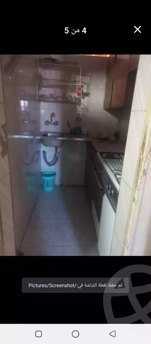 https://aqarmap.com.eg/ar/listing/5883859-for-rent-cairo-shoubra