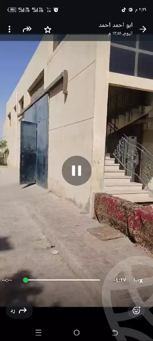 https://aqarmap.com.eg/en/listing/5888718-for-sale-cairo-badr-city-hai-el-ashgar-featured-neighborhood-el-imam-el-bokhary-st