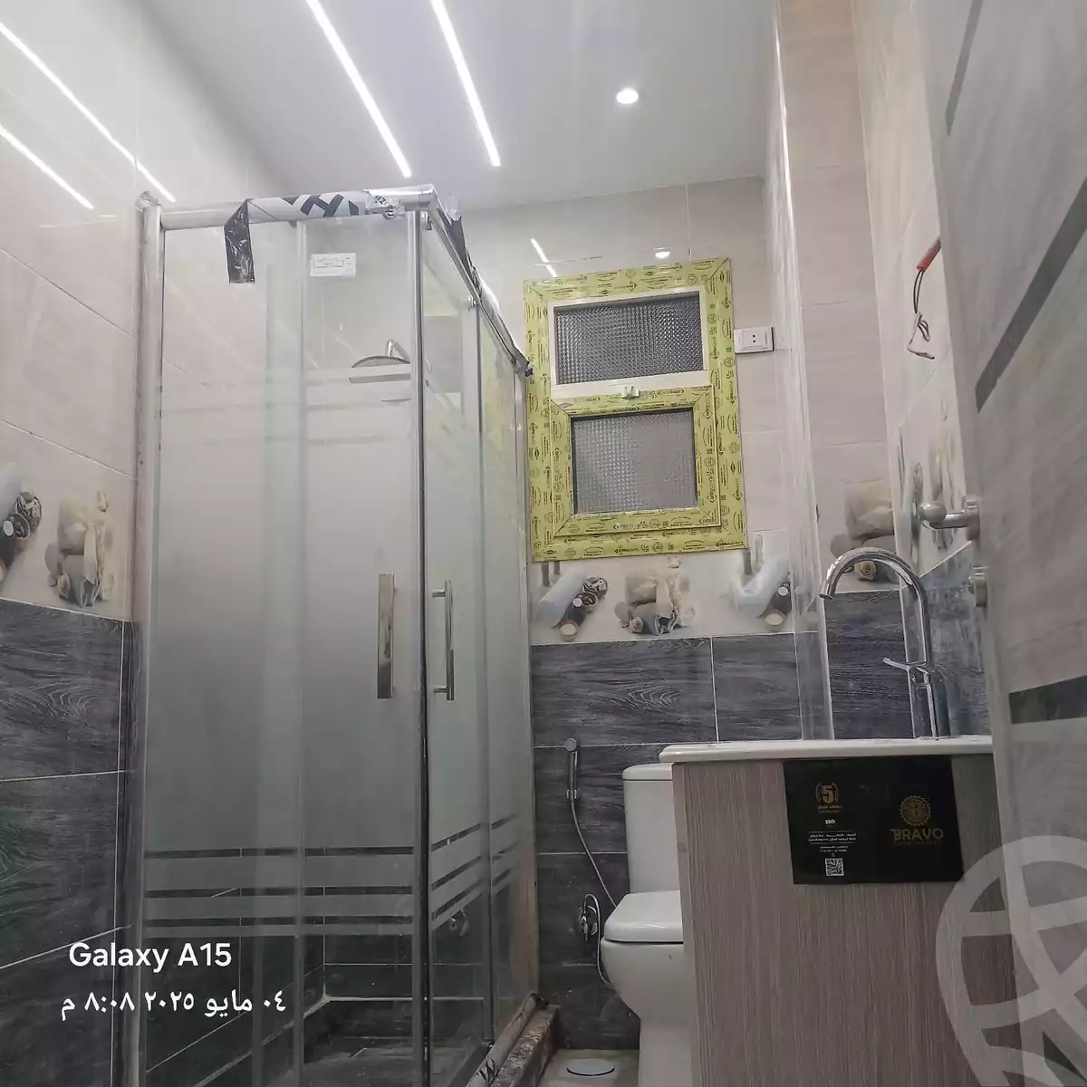 https://aqarmap.com.eg/en/listing/5888818-for-sale-cairo-el-haram-el-lebeny-el-magzar-el-aly-st