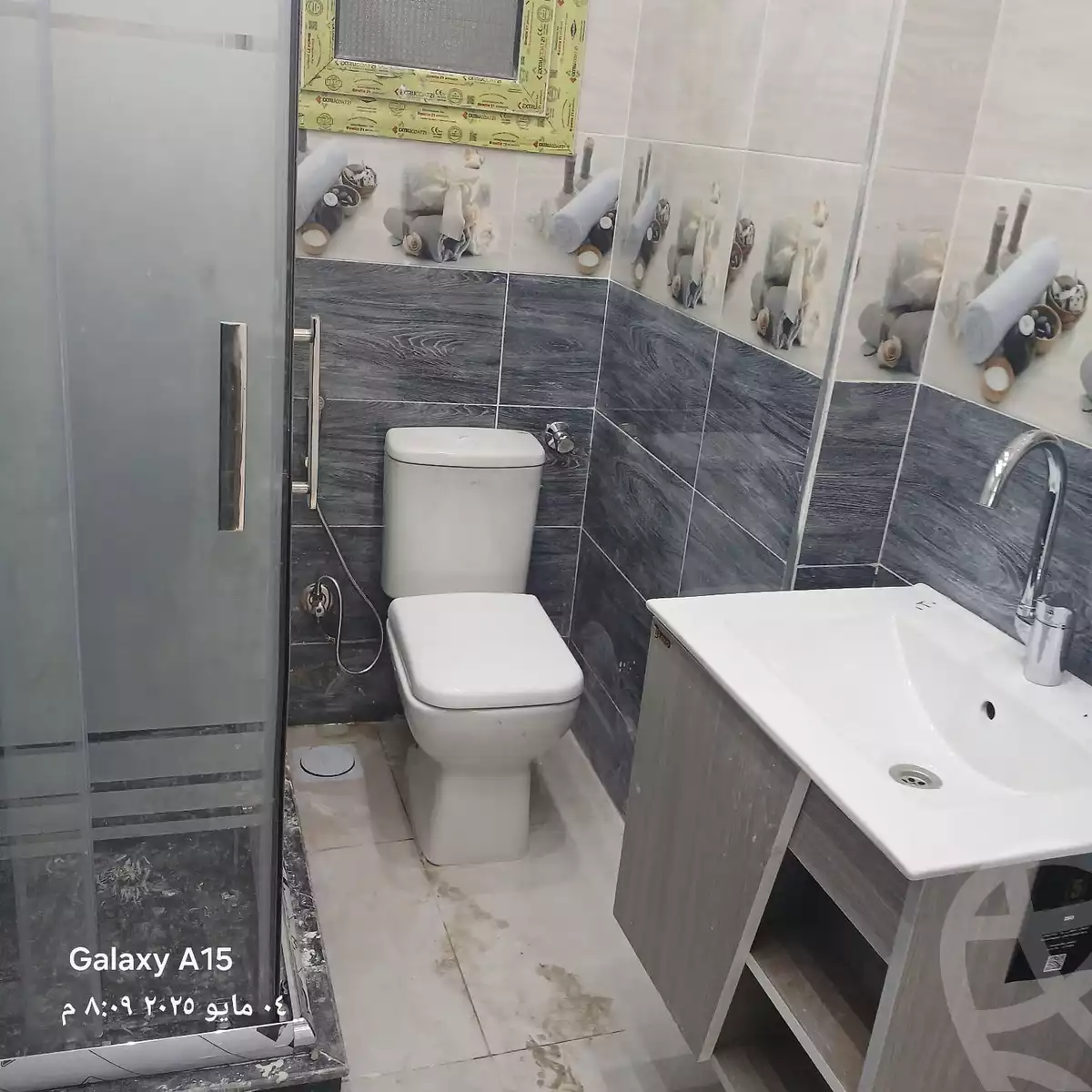 https://aqarmap.com.eg/en/listing/5888818-for-sale-cairo-el-haram-el-lebeny-el-magzar-el-aly-st