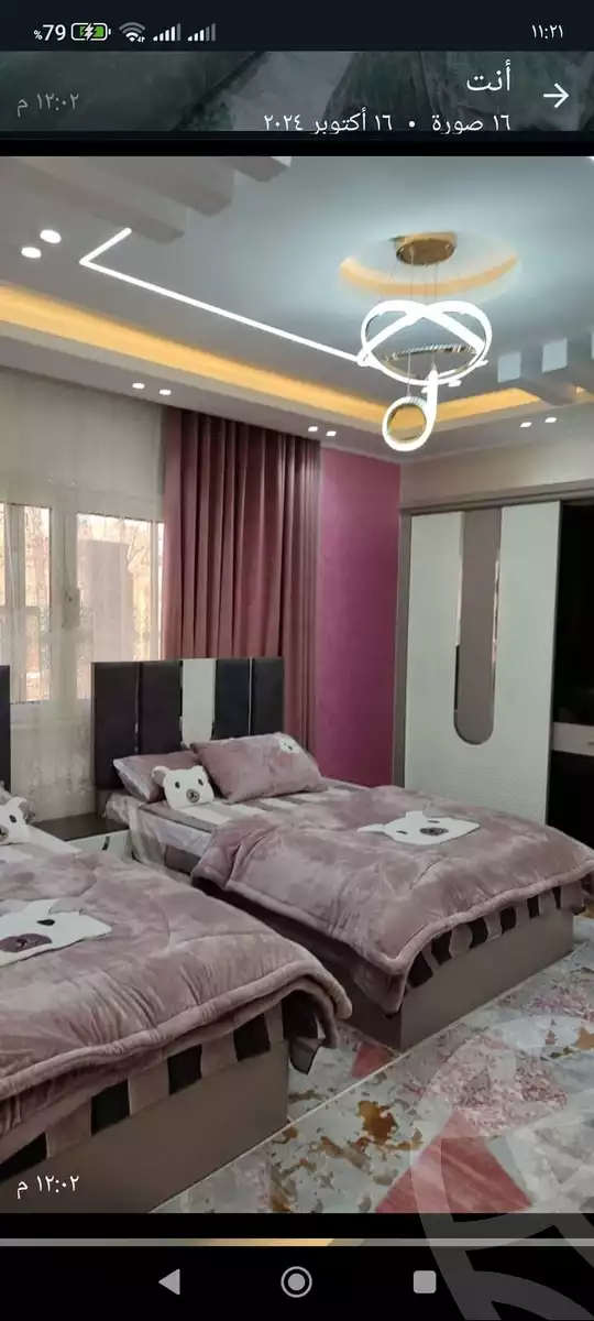 https://aqarmap.com.eg/en/listing/5891807-for-sale-cairo-el-mohandesen-shareaa-wadi-el-neel