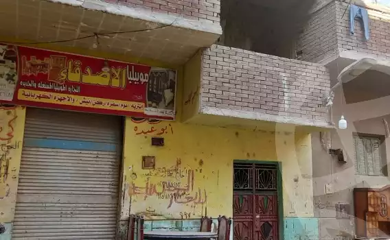 https://aqarmap.com.eg/en/listing/5894199-for-sale-cairo-helwan