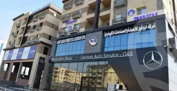 https://aqarmap.com.eg/en/listing/5894219-for-sale-cairo-heliopolis-sheraton