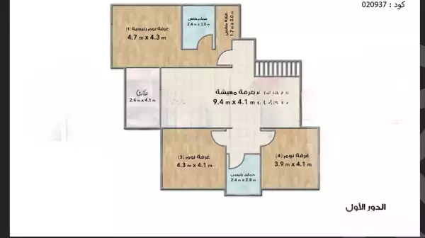 https://aqarmap.com.eg/ar/listing/5896695-for-sale-alexandria-king-maryot-compounds-alex-west