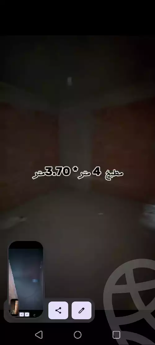 https://aqarmap.com.eg/en/listing/5896940-for-sale-cairo-faisal-hassan-mohamed-st