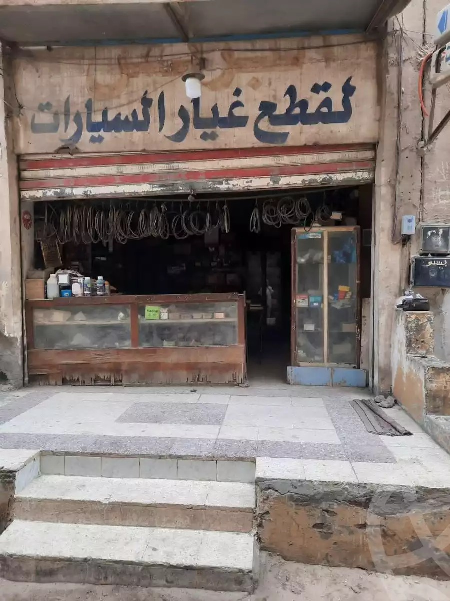 https://aqarmap.com.eg/en/listing/5897000-for-sale-cairo-nasr-city-el-hay-el-asher-el-warshah
