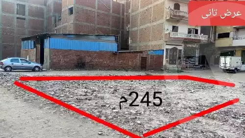 https://aqarmap.com.eg/ar/listing/5619767-for-sale-gharbia-tanta-tanta-city-el-kornish-rd