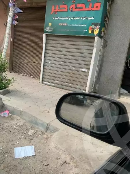 https://aqarmap.com.eg/en/listing/5905571-for-rent-cairo-shoubra-el-sahel-abd-el-latif-el-faham-st