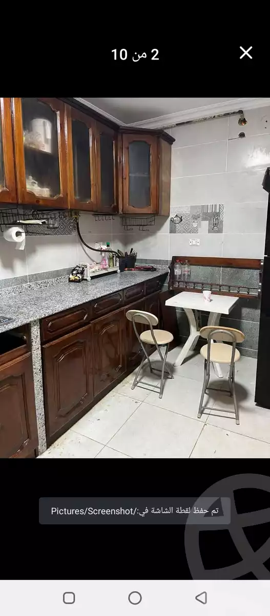 https://aqarmap.com.eg/ar/listing/5913420-for-sale-alexandria-fleming