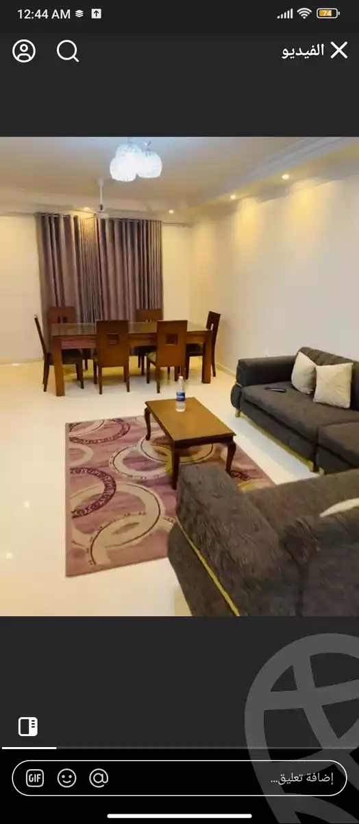 https://aqarmap.com.eg/en/listing/5914856-for-rent-cairo-faisal-el-lebeny
