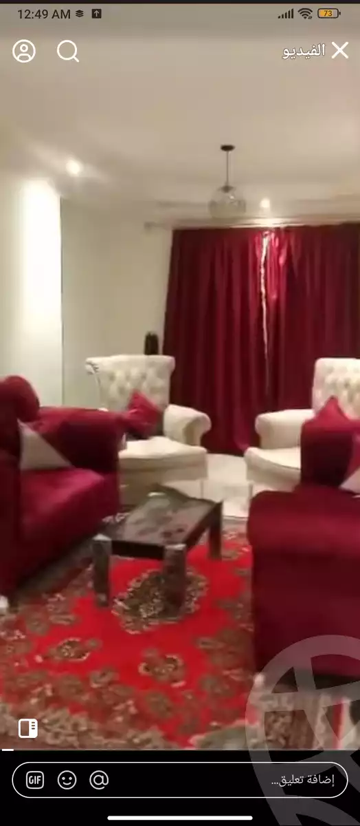 https://aqarmap.com.eg/ar/listing/5914963-for-rent-cairo-faisal-awel-faisal