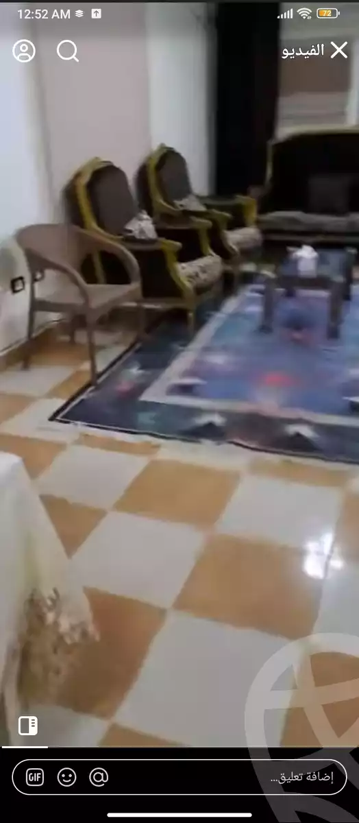 https://aqarmap.com.eg/ar/listing/5914987-for-rent-cairo-faisal-shareaa-el-eshren