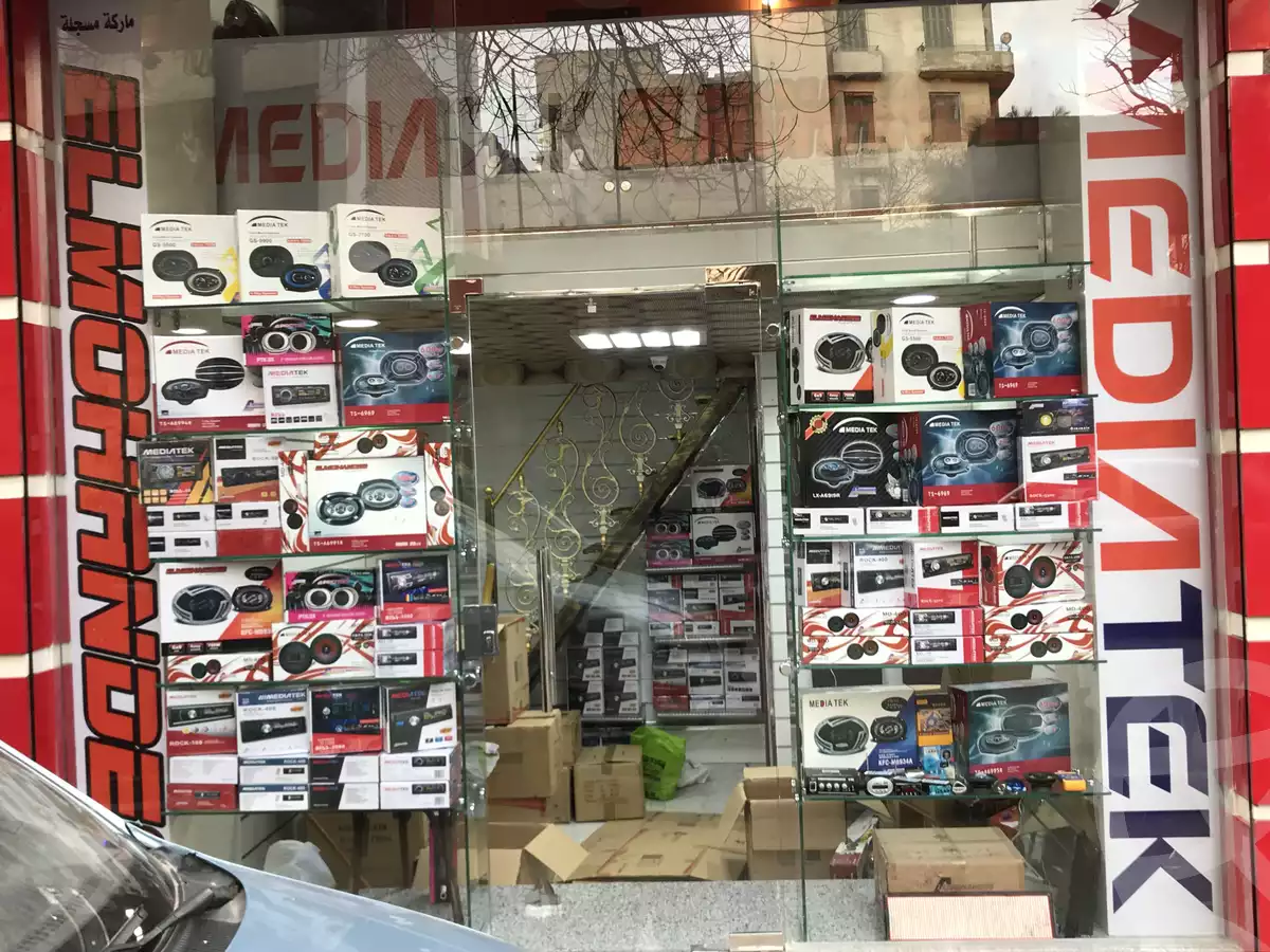 https://aqarmap.com.eg/en/listing/5918921-for-sale-cairo-el-sayyeda-zeinab-haret-magles-al-shaab
