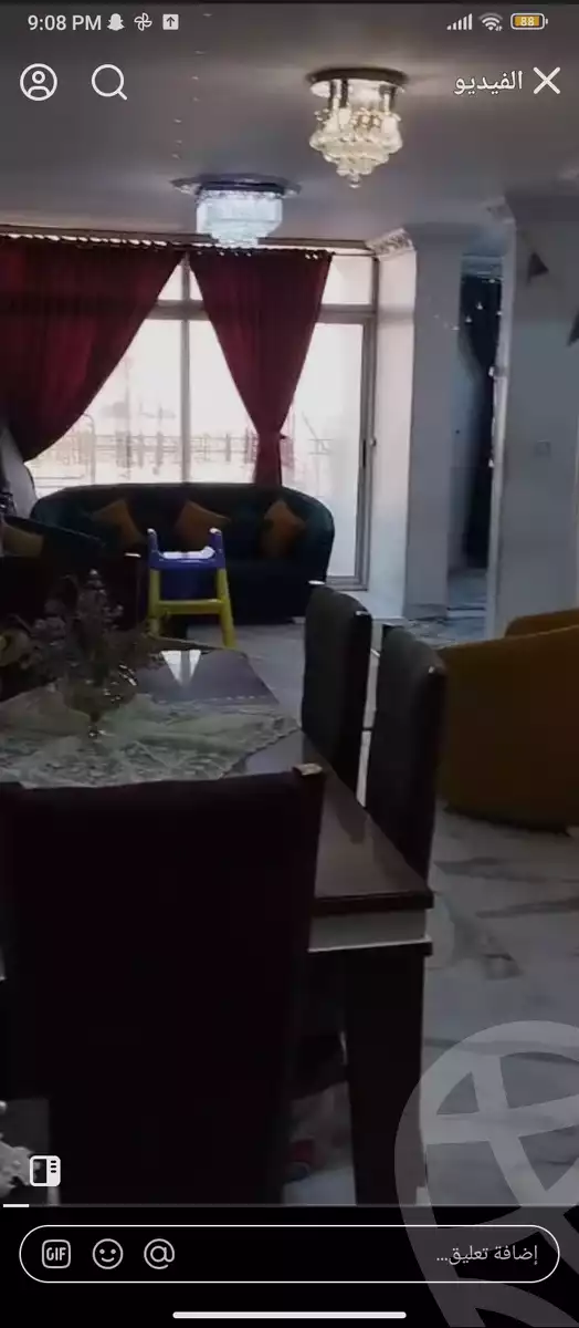 https://aqarmap.com.eg/ar/listing/5920594-for-sale-cairo-ain-shams-mnshy-lthryr
