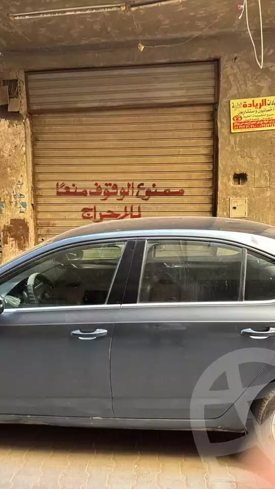 https://aqarmap.com.eg/en/listing/5925260-for-sale-cairo-faisal-awel-faisal