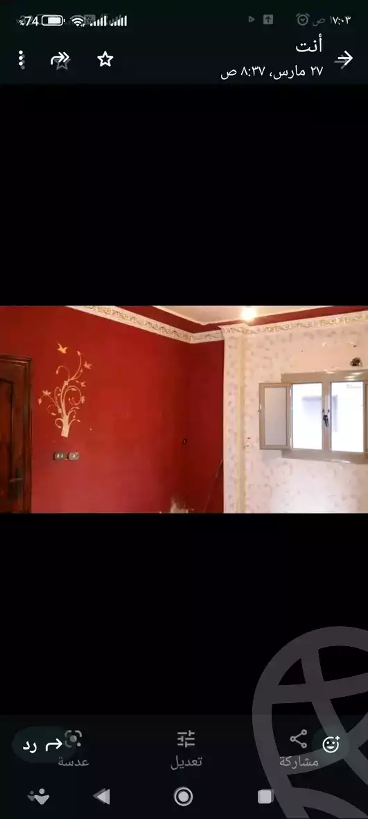 https://aqarmap.com.eg/ar/listing/5926458-for-rent-alexandria-bolekly-shr-lblbl