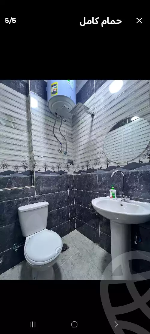 https://aqarmap.com.eg/en/listing/5930301-for-sale-cairo-downtown-el-tahrir