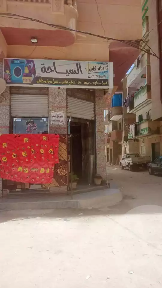 https://aqarmap.com.eg/en/listing/5932649-for-sale-alexandria-l-jmy-bw-ywsf