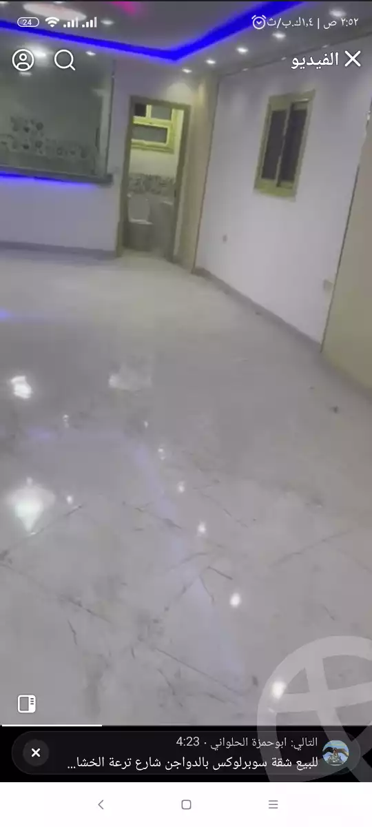 https://aqarmap.com.eg/en/listing/5934104-for-rent-cairo-helwan-hadayek-helwan-nile-corniche-st