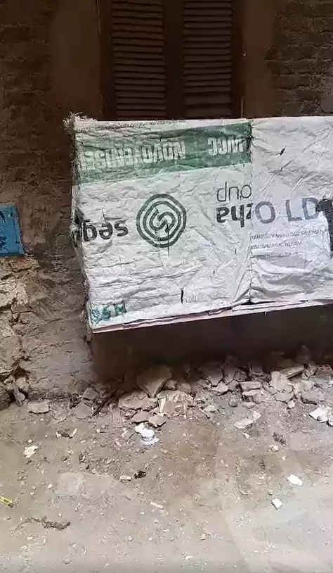 https://aqarmap.com.eg/en/listing/5935204-for-sale-cairo-bashtil