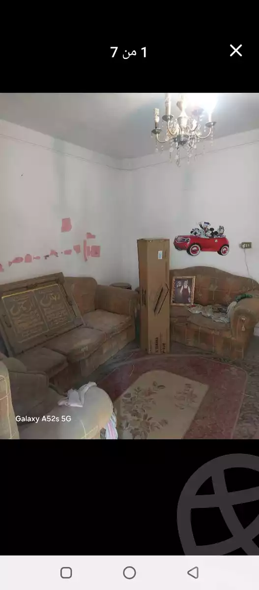 https://aqarmap.com.eg/en/listing/5935463-for-sale-alexandria-lsywf-al-saaeh-sq