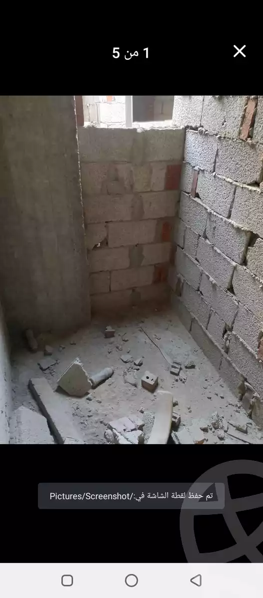 https://aqarmap.com.eg/ar/listing/5935489-for-sale-alexandria-sydy-bshr-sydy-bshr-qbly-el-shamy-st