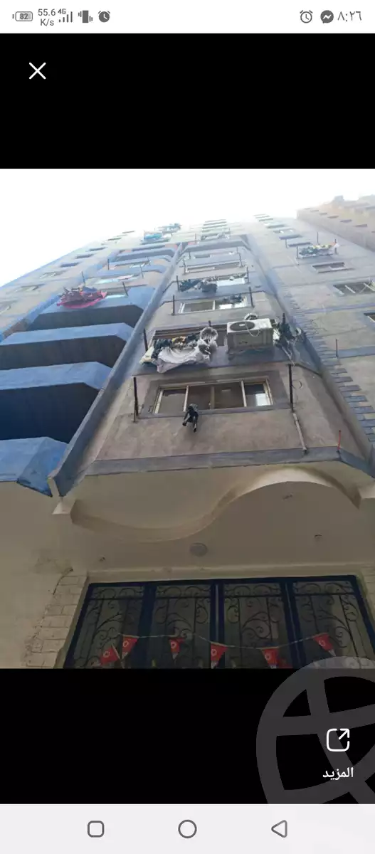 https://aqarmap.com.eg/en/listing/5935828-for-sale-cairo-faisal-el-maryotyah